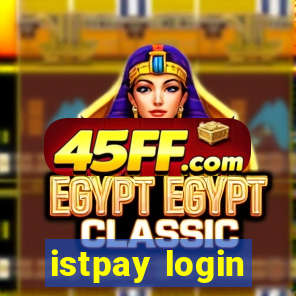 istpay login